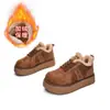 Zapatillas blancas de cuero genuino para mujer, nuevo modelo de invierno 2026, zapatillas de entrenamiento alemanas de caña alta con suela gruesa, zapatillas de algodón cálido con peluche para mujer, zapatos casuales para mujer