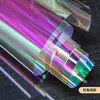 Filme Laser Colorido Película Adesiva Colorida Papel de Vidro Decoração de Porta de Vidro Transparente Proteção Solar Isolamento Térmico Artesanato Infantil Filme para Fotografia