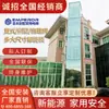 Especialmente Diseñados para Exportación, Fabricante de Guangzhou Hotel Comercial, Centro Comercial, Villa Residencial y Pequeños Ascensores Turísticos