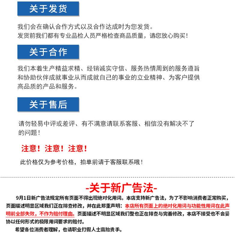 商业展览展会1_18.jpg