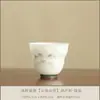 Taza de calabaza nube-montaña de cerámica cocida simple con glaseado de hielo, taza de té de cerámica de alta gama para el hogar, taza maestra de juego de té kung fu de estilo chino de lujo ligero