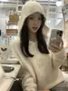 Tiro Real~Suéter de Ganchillo con Capucha Blanco de Arroz Glutinoso Suave de Invierno para Mujer Estilo Perezoso Holgado Top de Punto para Vestir por Capas 92540