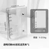 Almacenamiento de Uñas Fresco y Elegante con Doble Cremallera Seleccionado Cuidadosamente Libro Transparente de PVC para Colección de Uñas Álbum de Mini Almacenamiento Desmontable de Hojas Sueltas