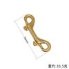 Gancho de doble cabeza de latón para mascotas, hebilla fija para perro, hebilla de gancho de cobre puro, hebilla de gancho de resorte, accesorios de hardware para equipaje hechos a mano