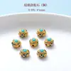 Acessórios de Turquesa Natural Banhados a Ouro 24K Pulseira de Contas Artesanal DIY Contas Espaçadoras em Formato de Ovo Atacado