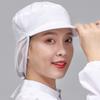 Gorro de Trabajo para Fábrica de Alimentos al Por Mayor Gorro de Malla para Procesamiento de Alimentos Gorro de Taller de Encaje Blanco para Mujer Gorro de Chef de Comedor para Hombre Profesional
