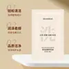 Champú y gel de ducha en bolsa para hoteles y casas de huéspedes, champú anticaspa y crema desechables en envase pequeño para uso mayorista