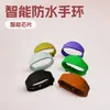 Fabricante Produz Pulseiras Eletrônicas de Silicone com Chip, Pulseiras de Pulso Inteligentes à Prova d'Água com Sensor RFID para Uso Transfronteiriço