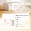 [Distribución y Entrega] Servilletas de Papel Jierou 300 Hojas de Servilletas de Papel para Uso Doméstico Económico Caja Completa de Toallas Sanitarias