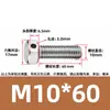 Tornillos de acero inoxidable 304 con doble agujero, cabeza hexagonal exterior, tornillos perforados, tornillo con orificio roscado para alambre, tornillo con orificio de seguridad