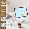 Soporte multifuncional de escritorio simple y transparente para teléfonos móviles y tabletas, adecuado para ver programas y clases en línea, portátil y conveniente para usuarios perezosos