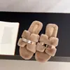 Pantuflas Esponjosas para Mujer Ropa de Exterior Otoño e Invierno Estilo Nuevo Suela Plana Correa Única Pantuflas de Algodón Engrosadas Antideslizantes Moda para el Hogar Versátil