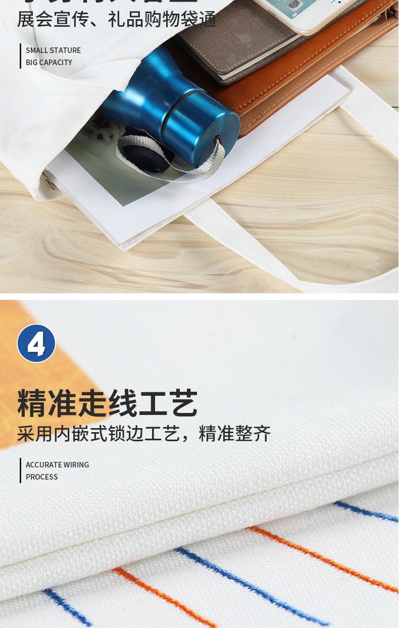 棉帆布2_13