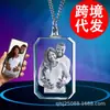 Temu Xiyin Dropshipping Transfronterizo Collar con Incrustaciones de Cristal 2D/3D para Mujeres y Hombres Colgante Colgante de Cristal K9