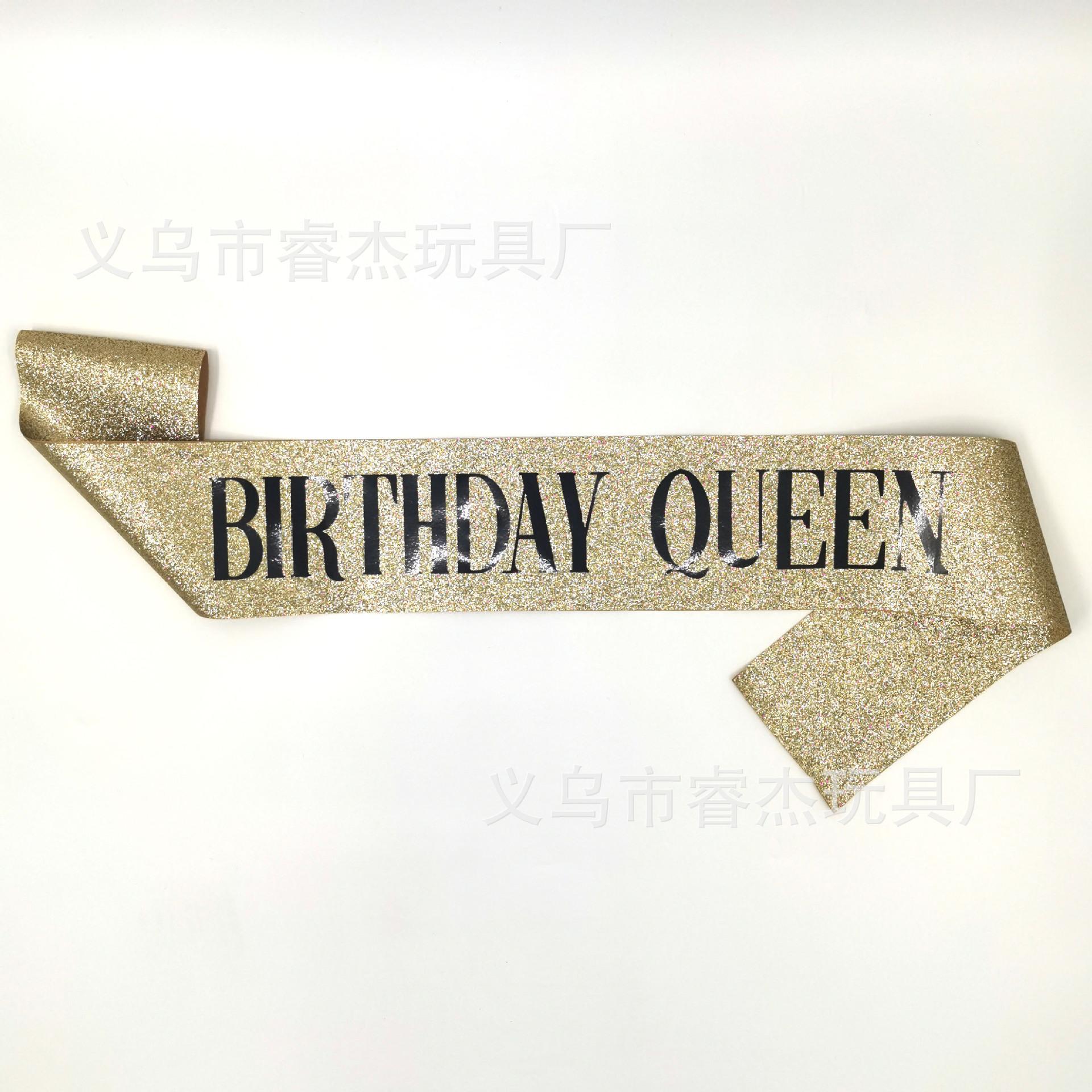 葱粉布烫金字 生日女孩公主133