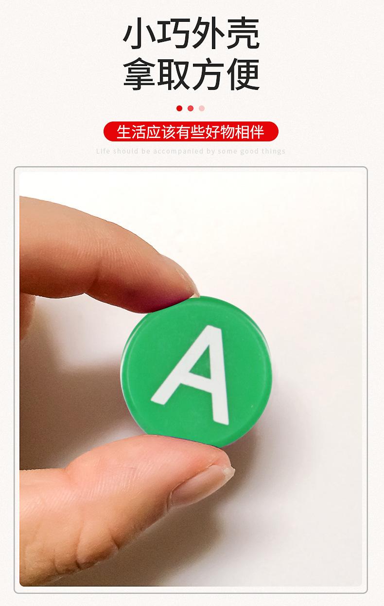 字母磁粒详情页_03.jpg