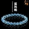 Pulsera de Topacio Natural Grado 7A Mingdu Crystal Pulsera de Moda de Cuentas de Topacio Transparente Hielo Venta al por Mayor