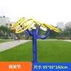 Barras paralelas giratórias de cintura quadrada esportivas novo padrão nacional dispositivo de tração facility trainer stepper equipamento de fitness comunitário ao ar livre