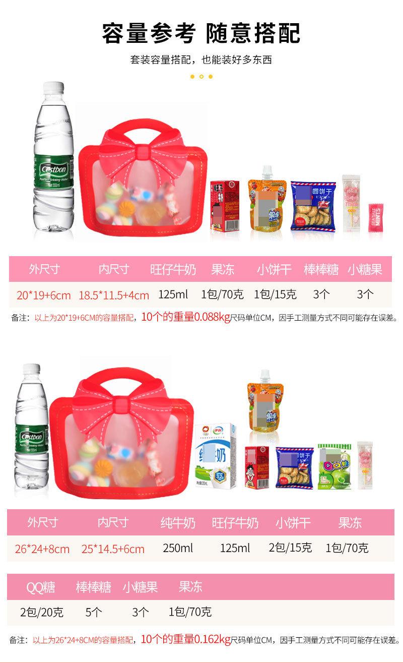 详情-02.jpg