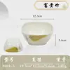Tigelas Pequenas Quadradas de Melamina de 5 polegadas, Tigelas Quadradas Comerciais, Tigelas de Arroz Específicas para Restaurante, Tigelas de Sopa, Tigelas de Condimento para Restaurante de Hot Pot de Porcelana de Imitação