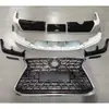 Adecuado para modelos 16-21 de la 570 Peak Edition, modificación de enfriamiento de la parrilla delantera, modificación de parachoques delantero y trasero