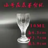 Venta al por mayor/minorista copa de vino blanco de cristal pequeña alta Copa Maotai una copa de licores copa golondrina Copa de regalo se puede imprimir LOGOTIPO