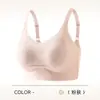 Soporte Suave Lanchas Sin Marcas Ropa Interior Femenina Soporte Superior Push-up Lanchas Fijación Aro del Sujetador Sin Aros Ligero y Cómodo Hermoso Espalda Sujetador