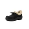 Zapatos de Vestir Casuales Cómodos de Punta Redonda con Cordones para Mujer 2026 Otoño e Invierno Retro Versátiles Ligeros con Suela Gruesa y Peludos