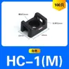 Base Fija en Forma de Silla de Montar, Soporte para Bridas, Clip para Cables, Organizador de Cables, Pinza para Cables, Base con Agujero para Tornillo