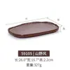 Plato Rectangular de Melamina Japonés Creativo Plato para Sushi Snacks Plato para Restaurante de Hot Pot Plato de Plástico para Barbacoa Plato Plano Comercial