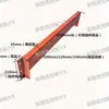 Accesorios para estanterías de almacén de alta resistencia, travesaños grandes, vigas de carga, paletas de soporte de tablero de madera, accesorios para travesaños de estantería