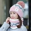 Gorro de Invierno para Mujer Estilo Coreano de Moda Gorro Tejido Cálido con Forro Polar para Ciclismo Gorro de Luna Combinable Otoño e Invierno Gorro de Lana para el Día