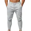 Calça de moletom masculina TK estilo europeu e americano, calça esportiva de fleece para atividades ao ar livre em todas as estações, corte solto, cor sólida, simples, versátil e casual