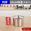 Cuenco de Acero Inoxidable 304 para Sabor con Tapa Caja de Sabor para Hotel Frasco de Almacenamiento de Chile para Cocina Frasco para Condimentos Cilindro para Condimentos Contenedor de Cubeta de Acero