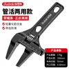 Conjunto de Chaves de Catraca de Liberação Rápida de Grau Industrial Chave de Boca e Chave Torx de Duplo Propósito Ferramenta de Reparo Automotivo Fábrica