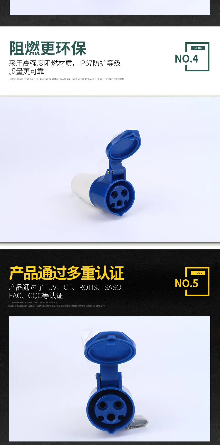 LEE-215