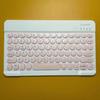 Adequado para Tablet Apple Teclado Sem Fio Bluetooth Retro Tecla Redonda Telefone Celular iPad Retroiluminação Colorida Silencioso Arroz