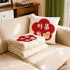 Almohada de Manta de Buena Suerte Doble Propósito Oficina Descanso para Comer Manta de Aire Acondicionado Cojín de Coche Manta Sofá Almohada Plegable