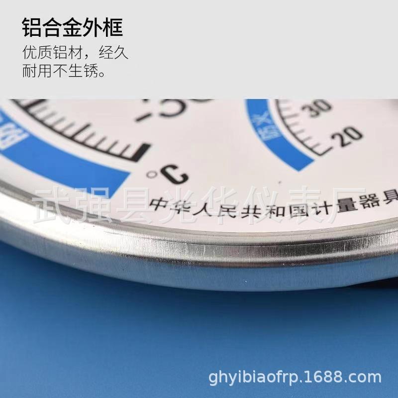 微信图片_20221102221353.jpg