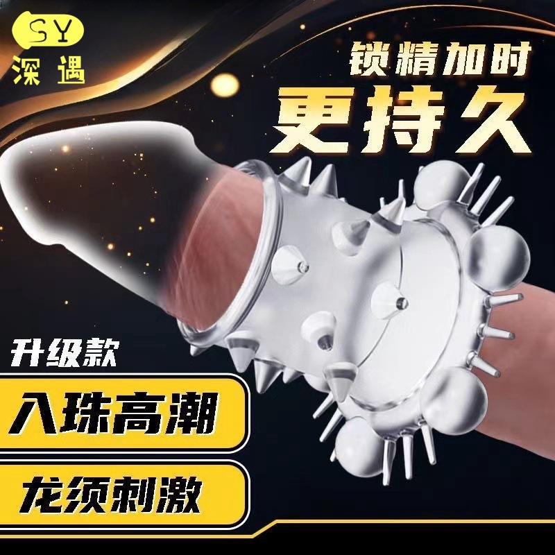 0c692ac5d60f3bb945e223a43c809b