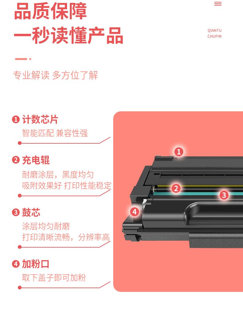 详情_04.jpg