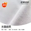 Grande Quantidade Frete Grátis Cristal Tecido Ultra-Macio Tamanho Pequeno Boneca DIY Boneca Feita à Mão Pele de Boneca Pelúcia Curta Ultra-Macia
