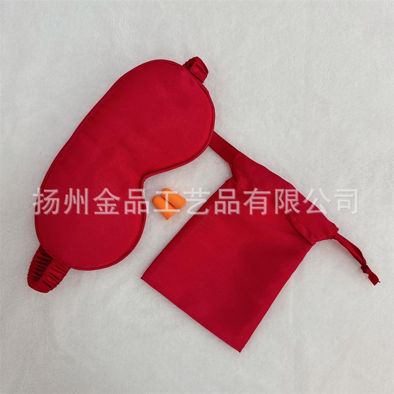 微信图片_20241112152312