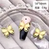 Nuevas Decoraciones para Uñas Ojo de Gato Calado con Lazo Super Brillantes 3D Estilo Japonés Decoraciones de Aleación para Uñas Ojo de Gato con Lazo