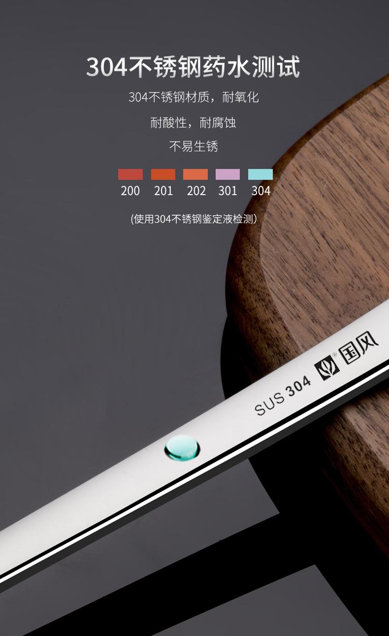 宝贝详情_09.jpg