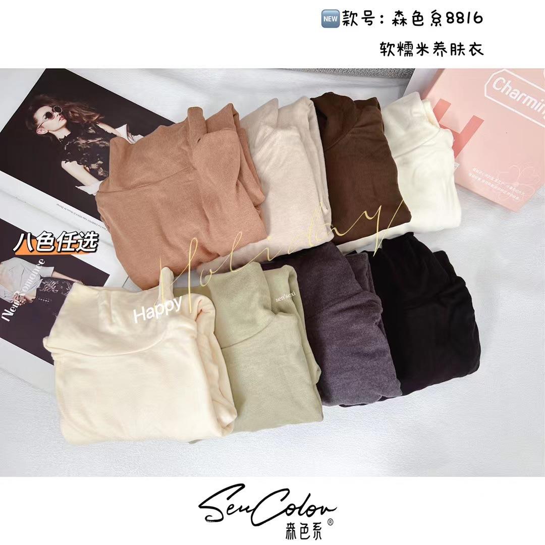 微信图片_20220909233819