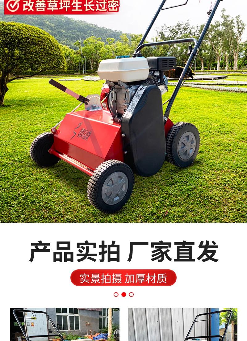详情图_09_无线端
