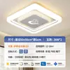 6 nuevos paneles acrílicos gruesos con iluminación LED para habitaciones infantiles, dormitorios principales y comedores, estilo moderno minimalista, opción predeterminada XY
