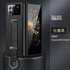 Carcasa para teléfono móvil Xiaomi fol3 SULADA, moderna y moderna correa de muñeca con soporte para teléfono móvil, adecuada para funda de cuero plegable MIX fol2