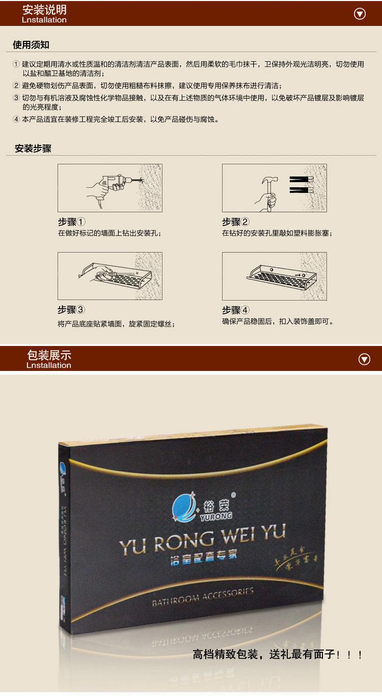 详情8